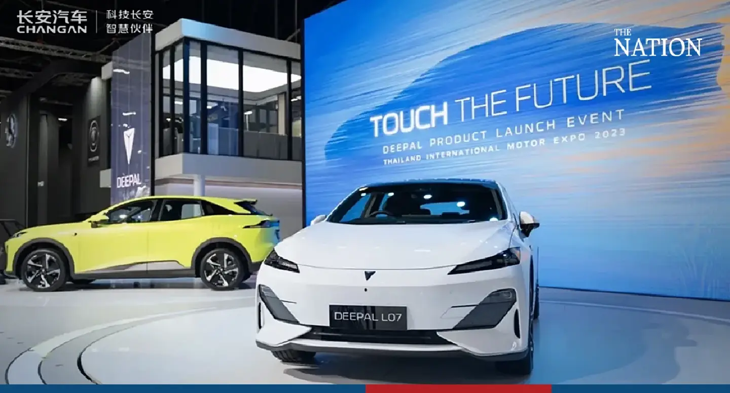UOB and Changan join hands for EV expansion in ASEAN