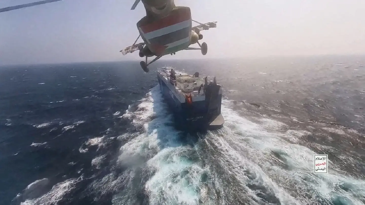 Pentagon launches mission to counter Red Sea vessel attacks