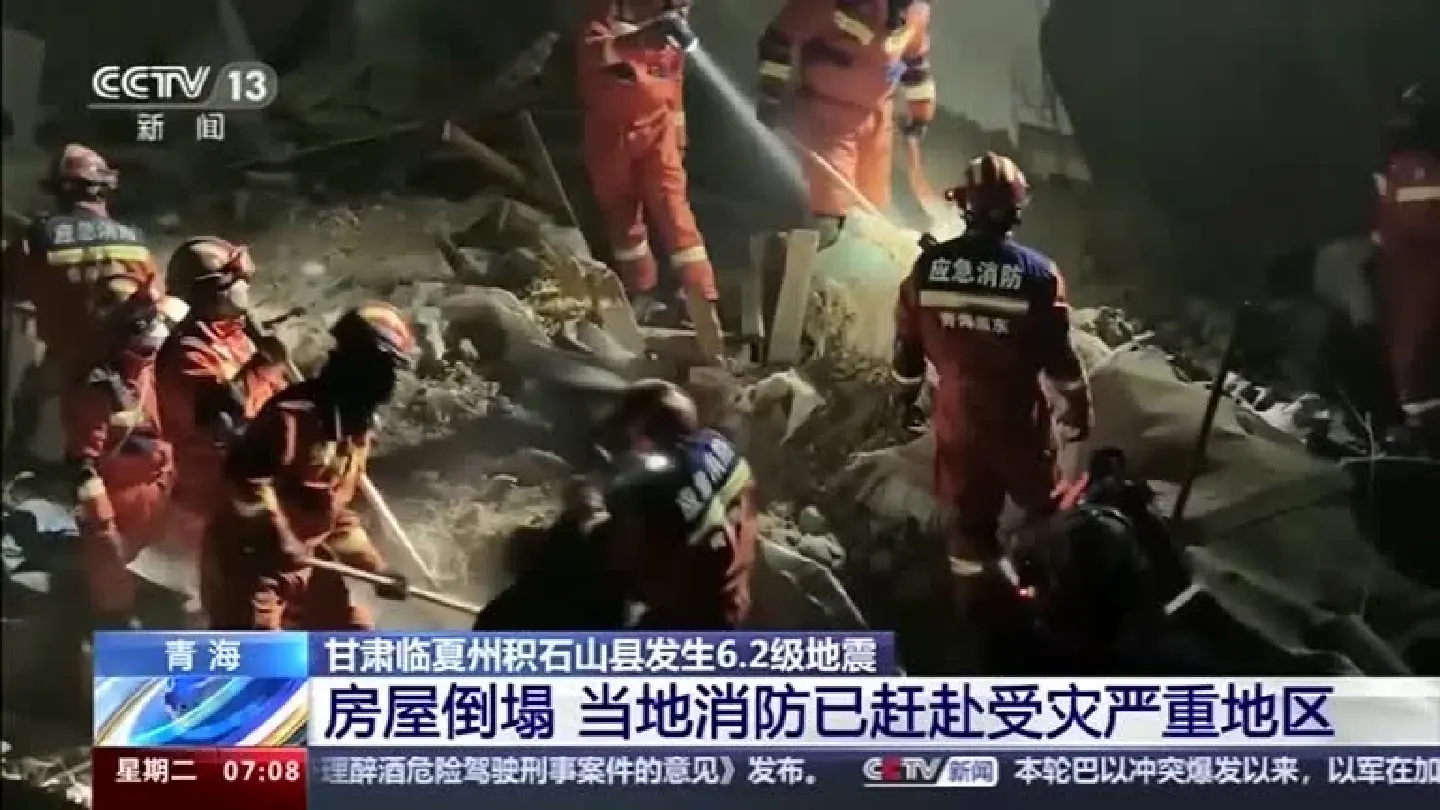 China earthquake: 111 dead in Gansu, Qinghai