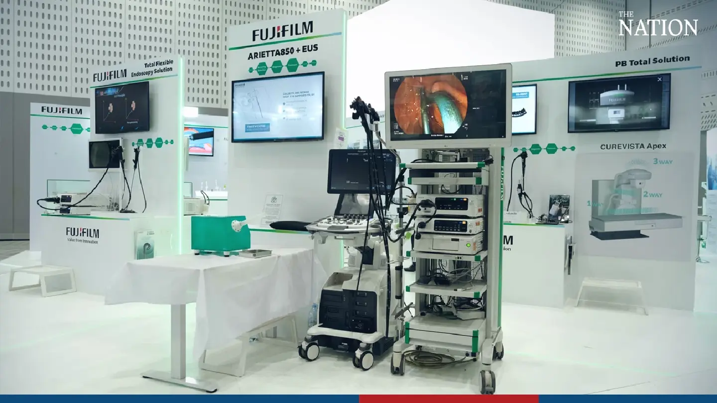 Advanced AI to power Fujifilm’s medical solutions