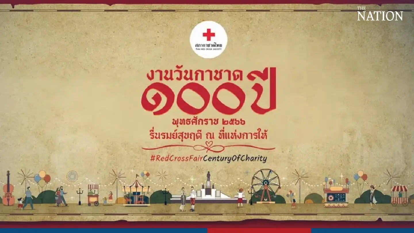 Historic Red Cross Fair brings Ayutthaya era to Lumpini from Friday
