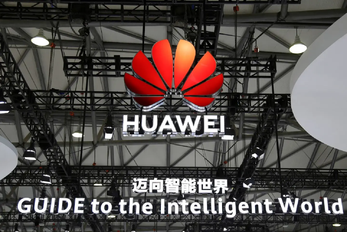 Huawei revs up NEV sector with new SUV