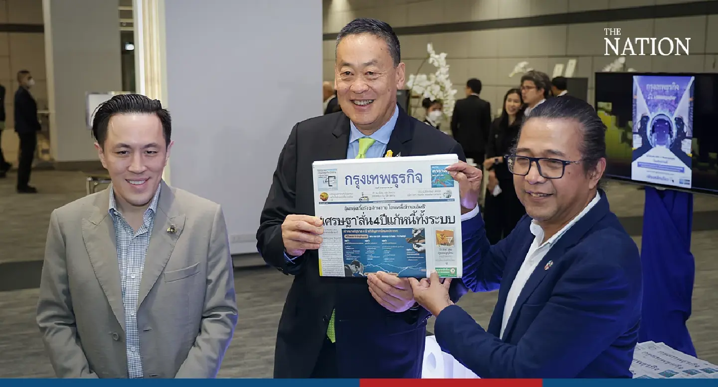 PM to lure investment with clean energy surge