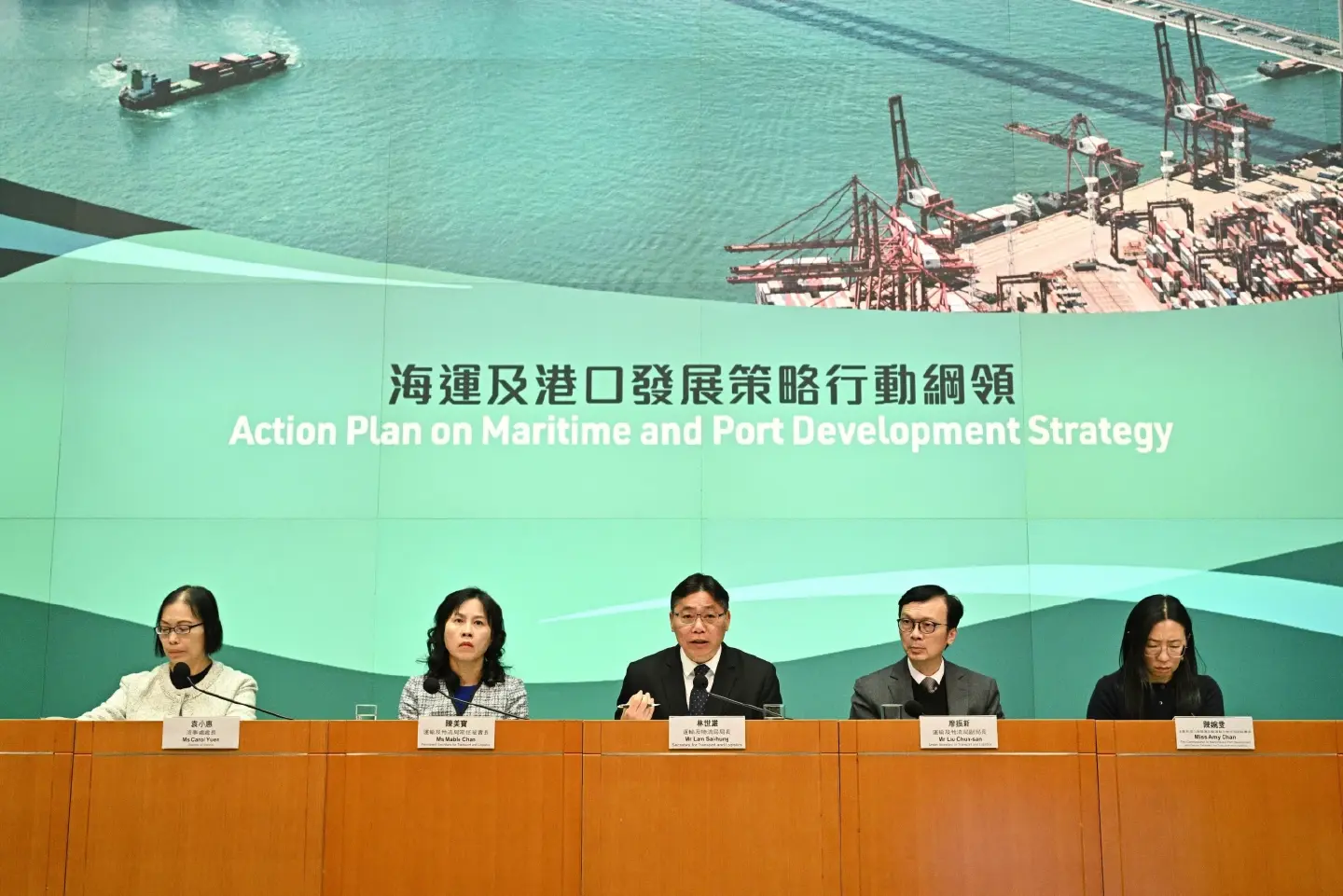 HK sets action plan to become world's leading shipping hub