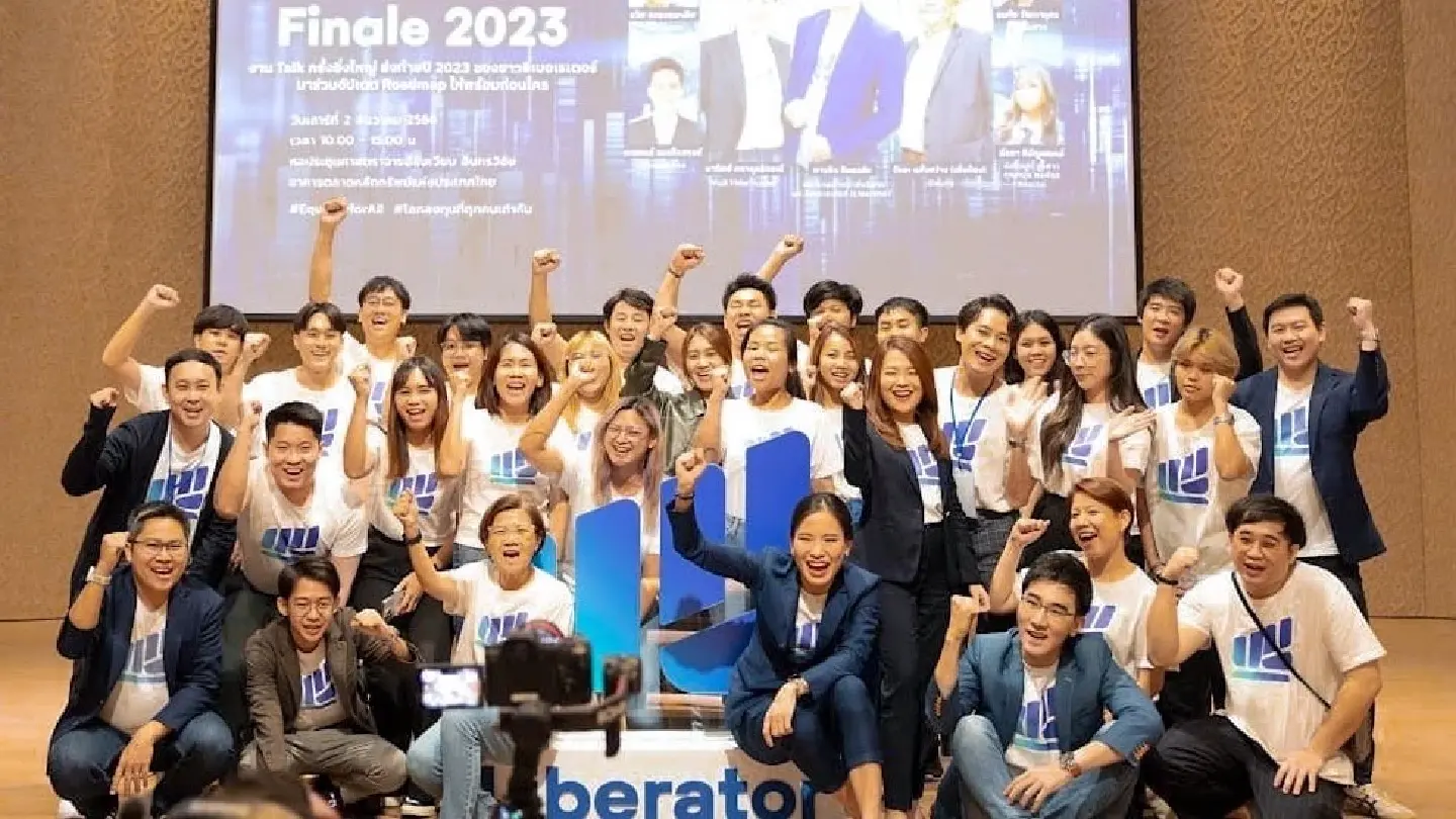 Liberator launches ‘LIBFAM Model’ for cost-saving securities trading