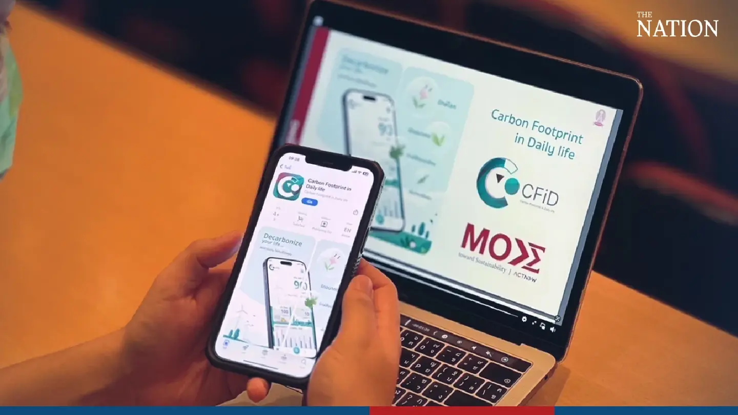 Chulalongkorn University launches app for tracking daily carbon footprint
