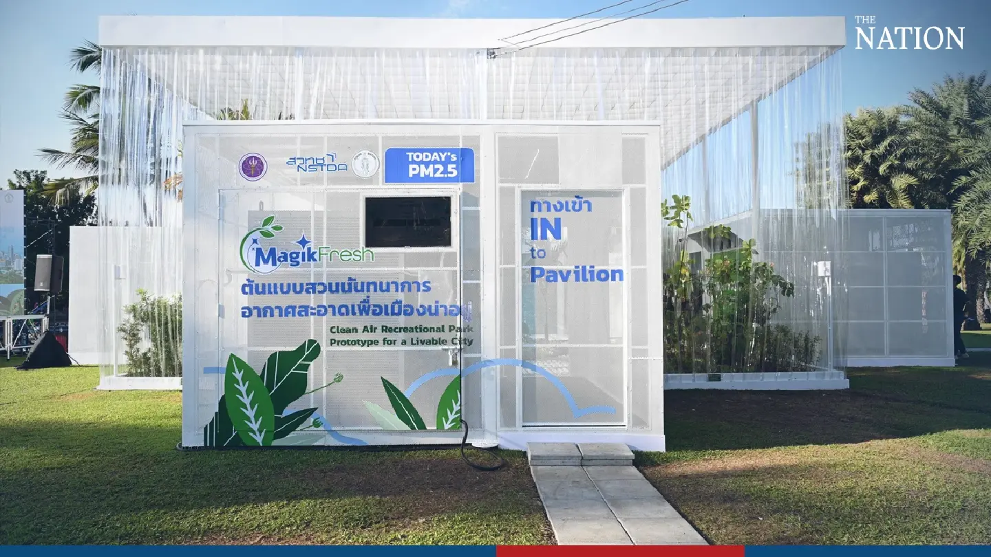 MagikFresh clean-air oasis debuts in Bangkok park to tackle smog crisis MagikFresh clean-air oasis debuts in Bangkok park to tackle smog crisis