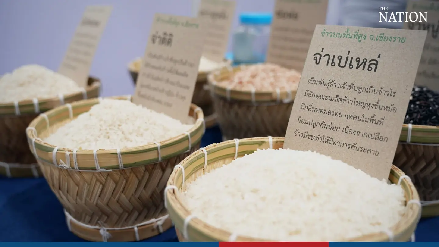 Quality and value-added is new emphasis for rice industry
