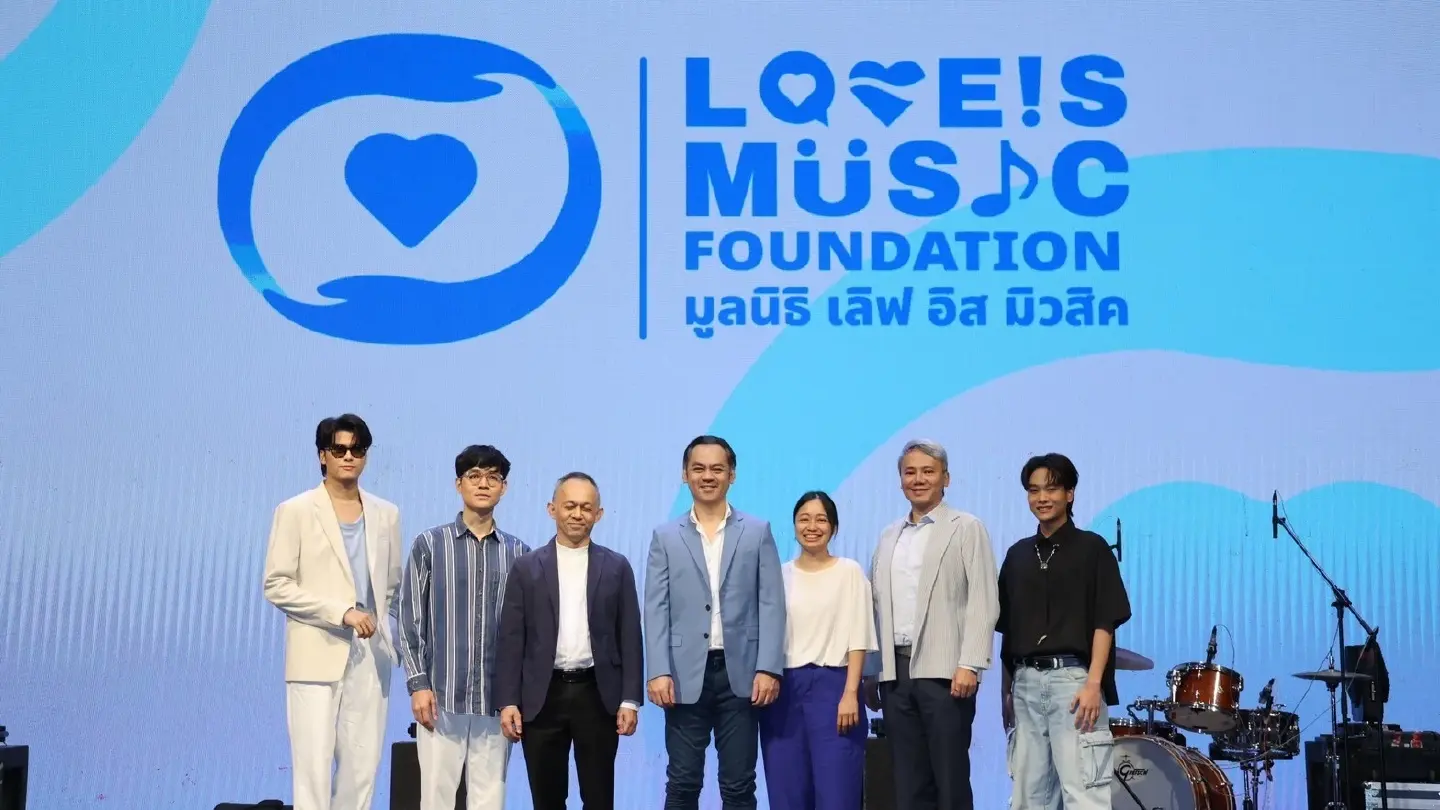 “LOVEiS Music Foundation” sets out to make dreams come true for music enthusiasts