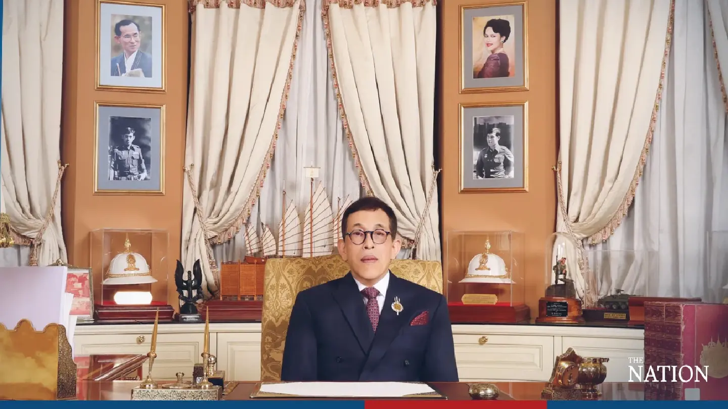 His Majesty wishes Thais a happy, healthy and successful 2024 His Majesty wishes Thais a happy, healthy and successful 2024