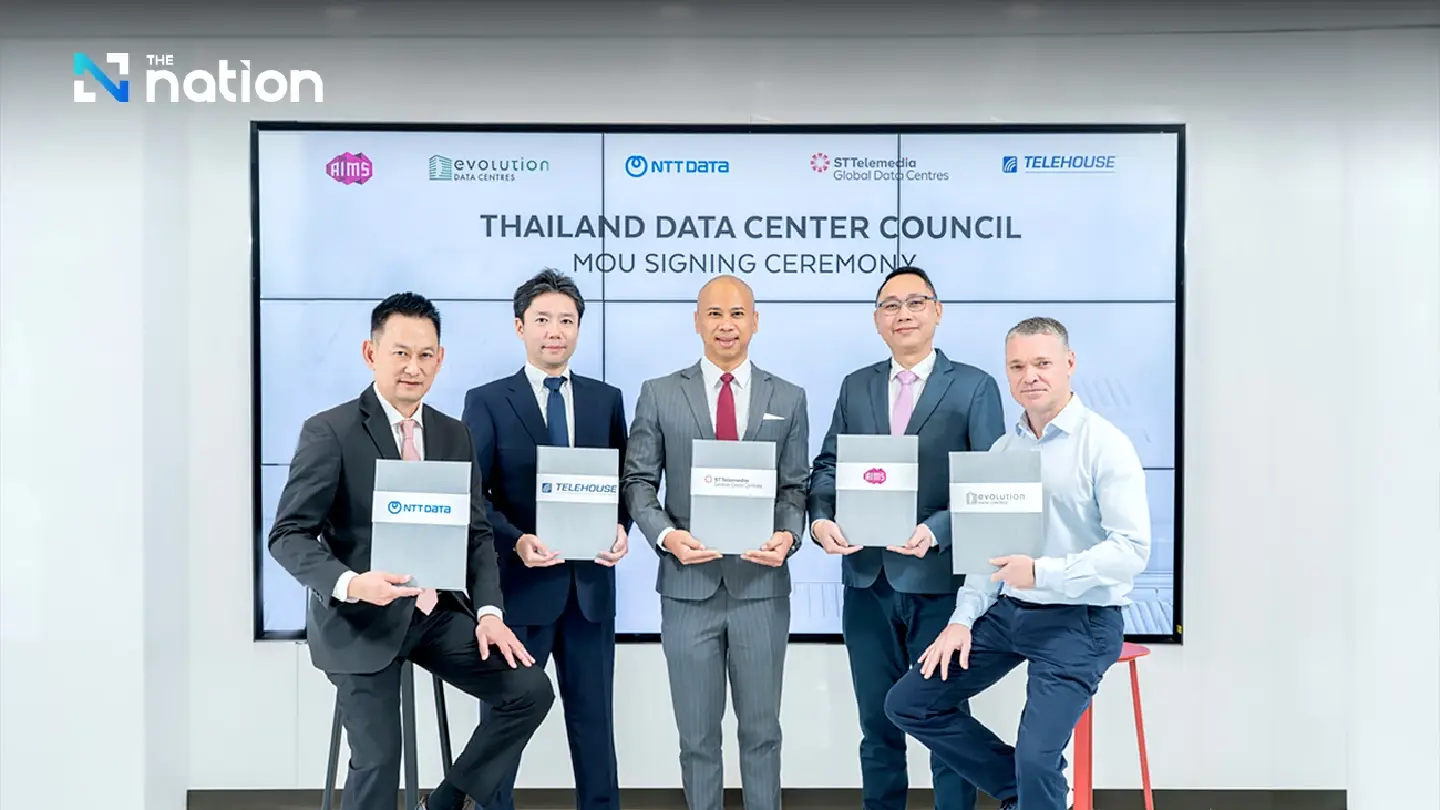 Thailand Data Centre Council to improve digital infrastructure Thailand Data Centre Council to improve digital infrastructure