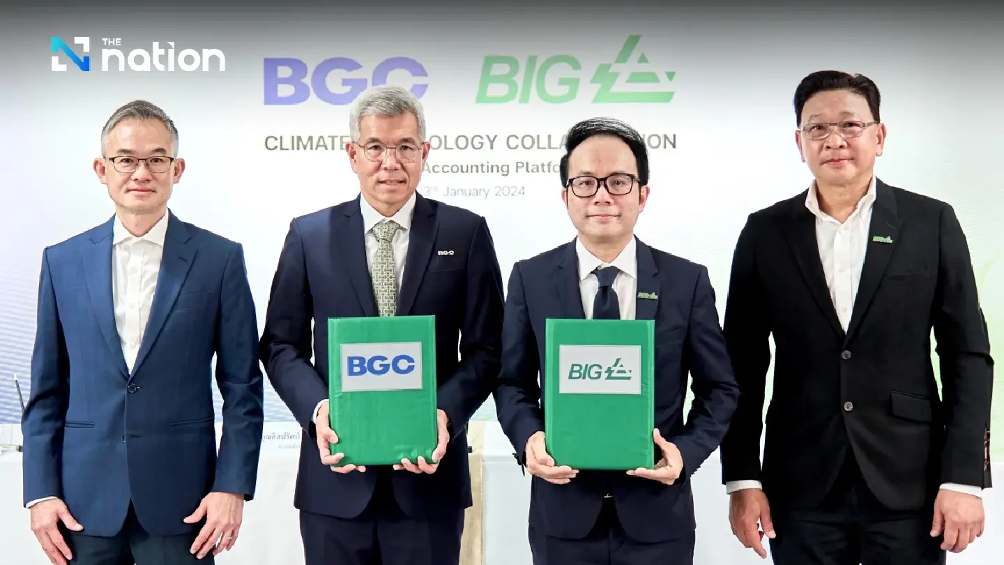 BIG partners with BG to cut carbon using climate tech BIG partners with BG to cut carbon using climate tech