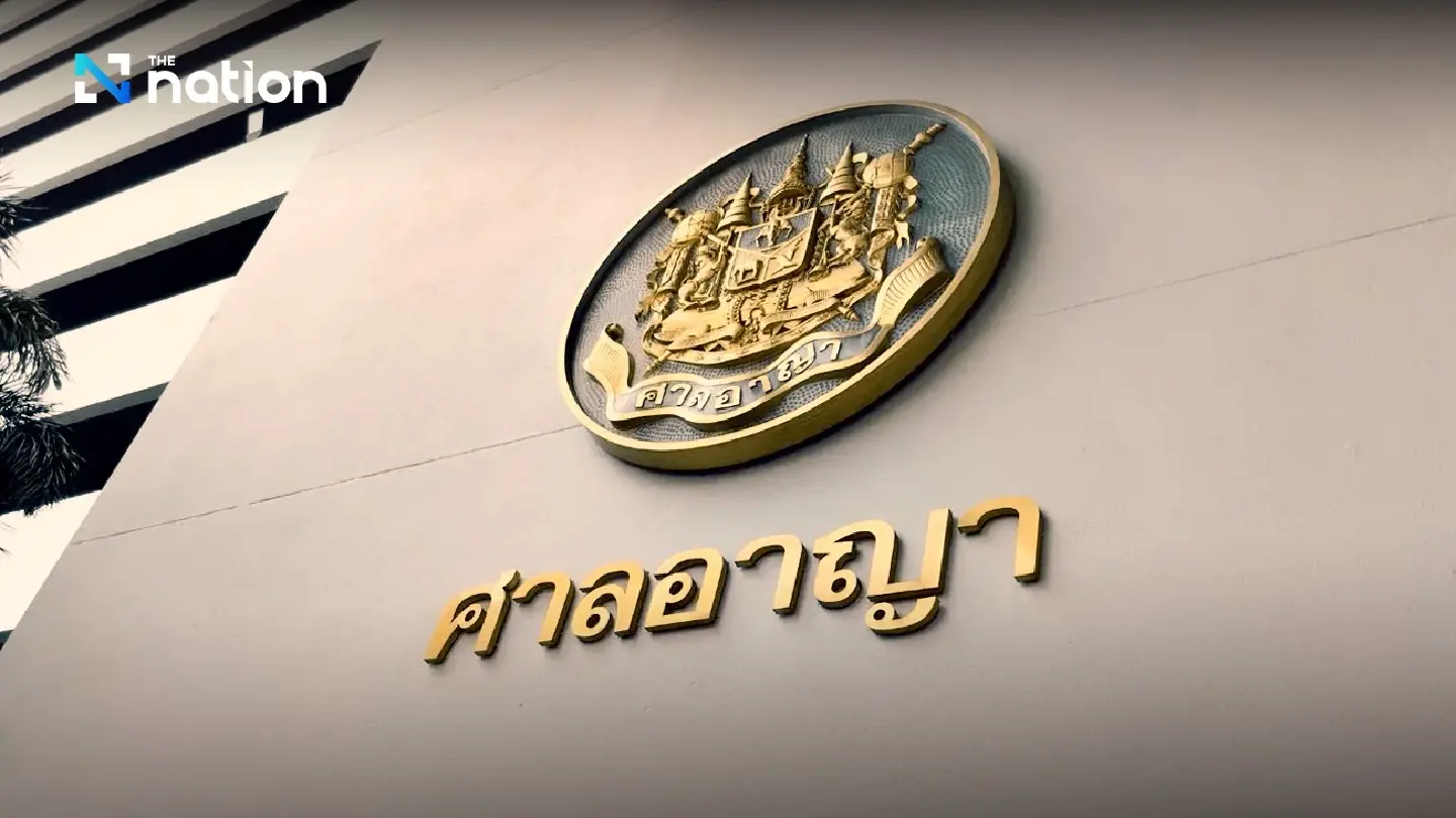 Evidence not strong enough to convict suspects of drug money laundering: court