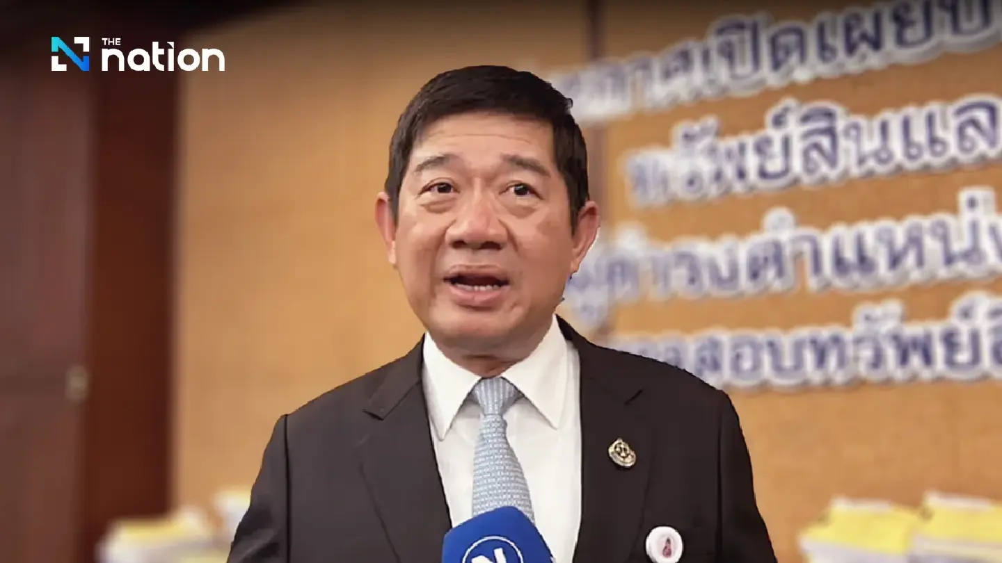No economic crisis to warrant THB500-bn loan for digital wallet scheme: NACC panel No economic crisis to warrant THB500-bn loan for digital wallet scheme: NACC panel