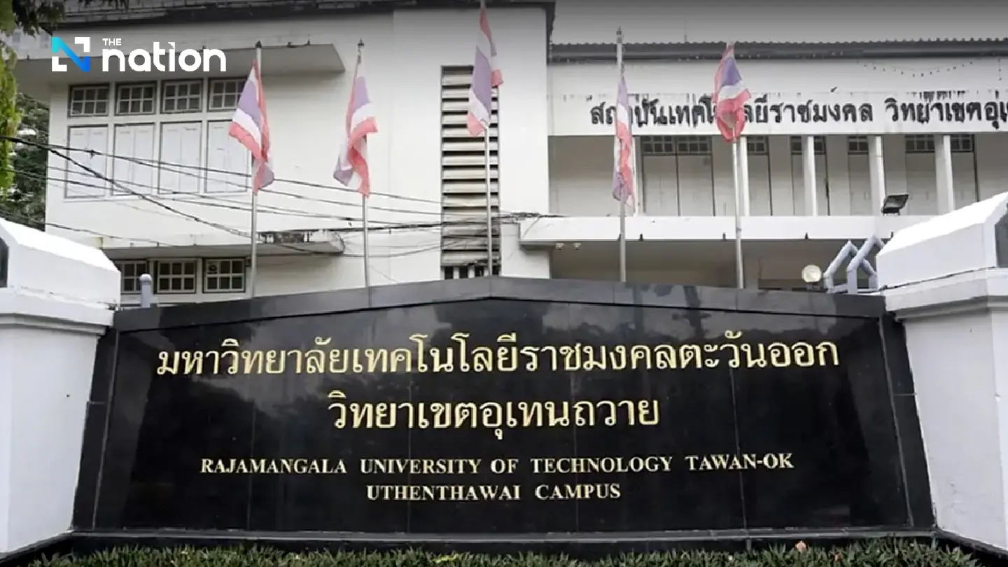 Uthenthawai ordered to stop taking in new students, speed up relocation Uthenthawai ordered to stop taking in new students, speed up relocation