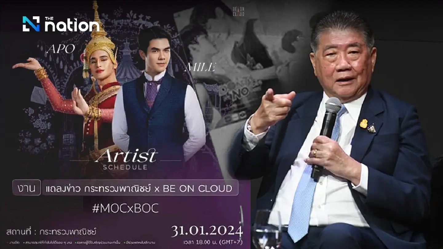 Ministry looks to boost demand for Thai goods by leveraging BL dramas