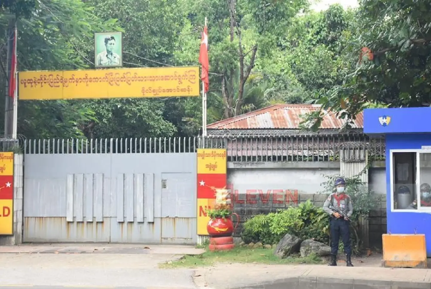 District court sets auction price for Aung San Suu Kyi’s former residence in Yangon District court sets auction price for Aung San Suu Kyi’s former residence in Yangon