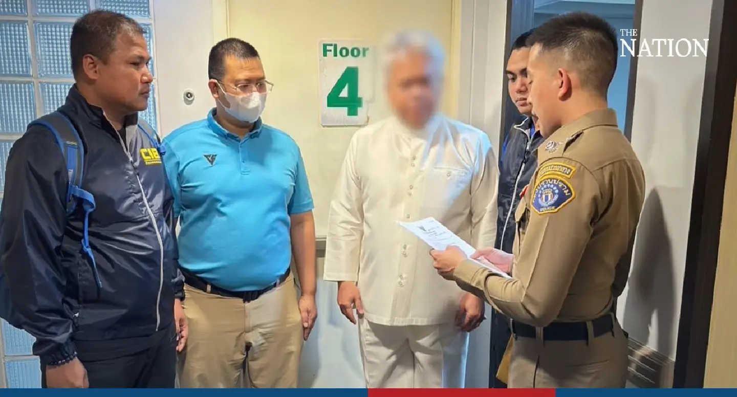Con-artist suspect nabbed after 7 years in hiding Con-artist suspect nabbed after 7 years in hiding