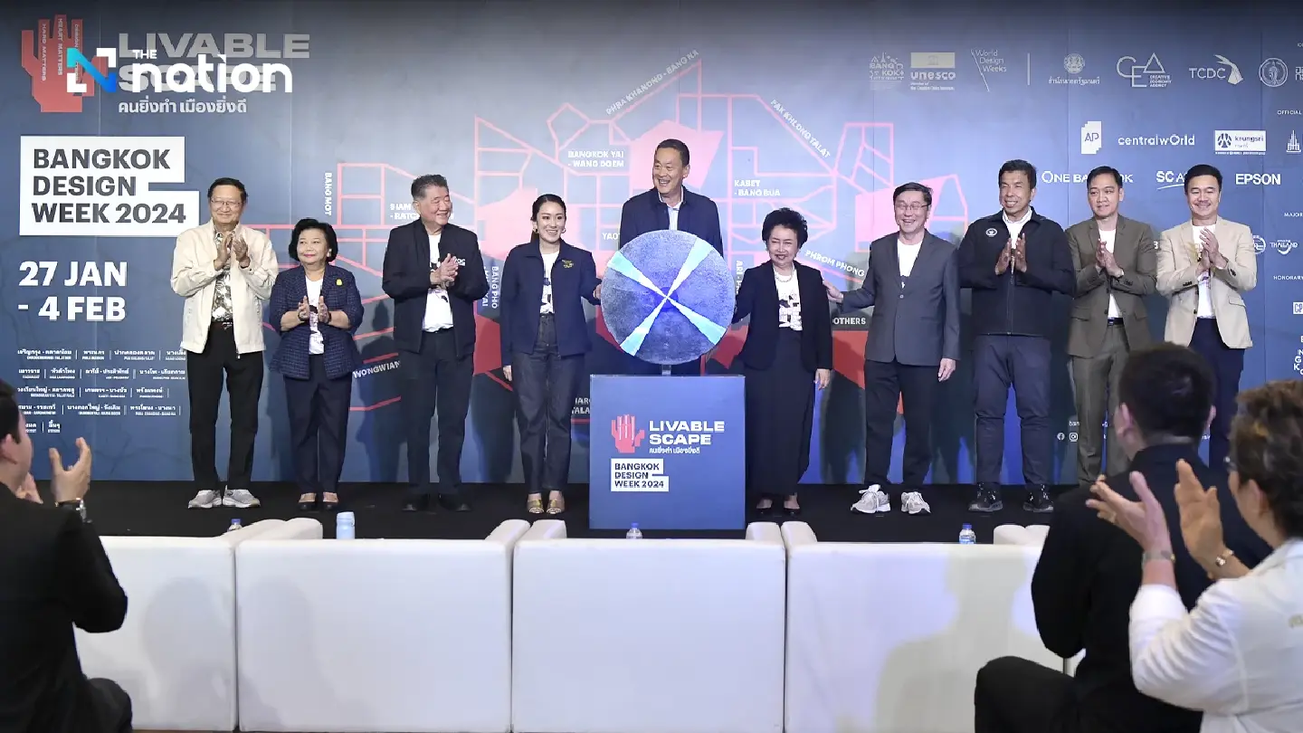 Bangkok Design Week sets the stage to amplify govt’s soft power agenda