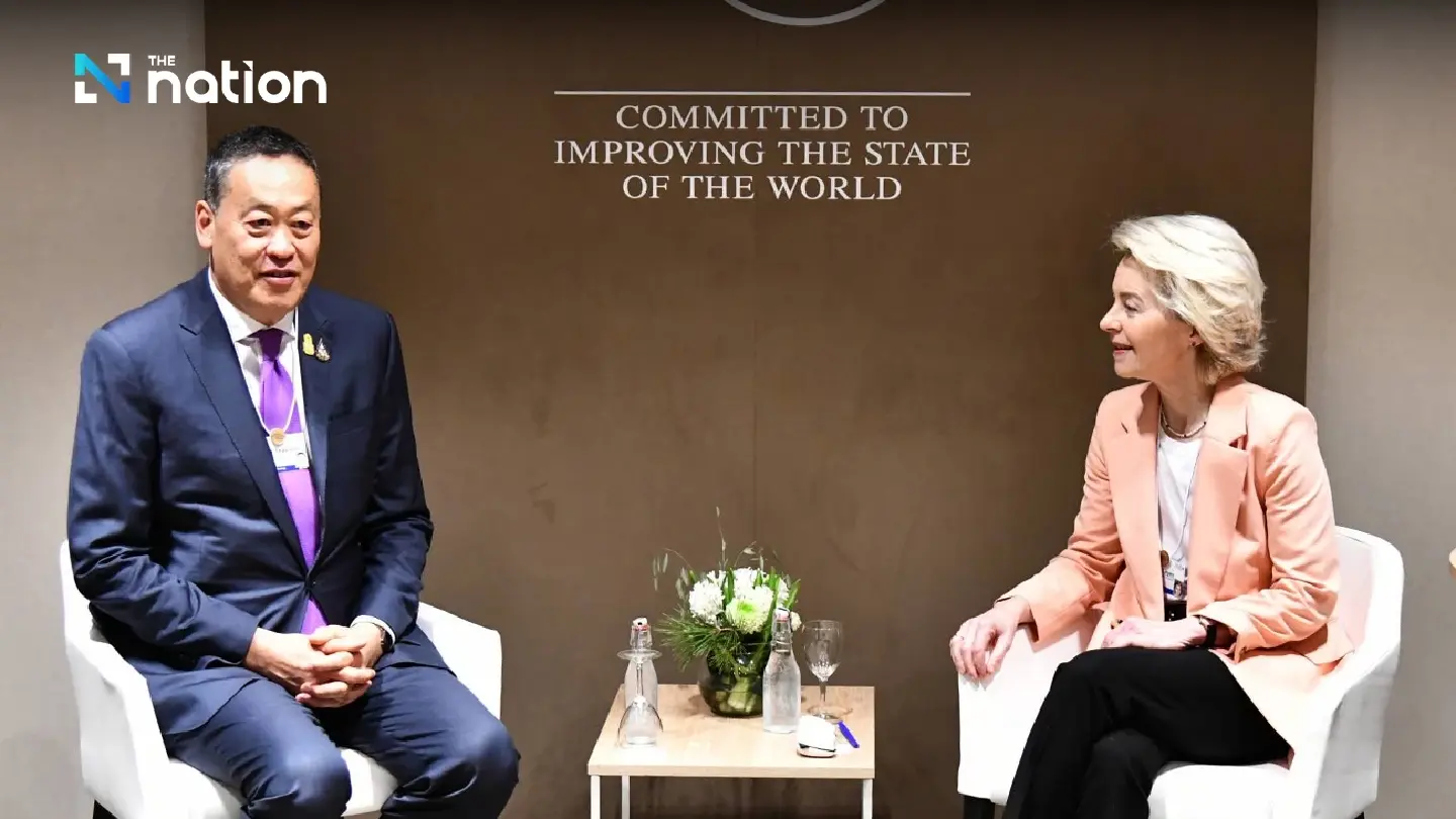 PM holds bilateral meetings with EU on economic cooperation PM holds bilateral meetings with EU on economic cooperation