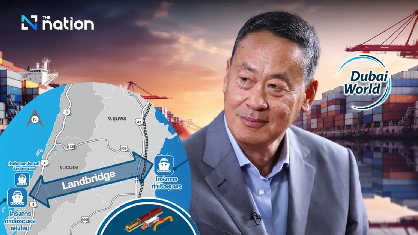 PM to sell the land bridge project to Dubai Port World