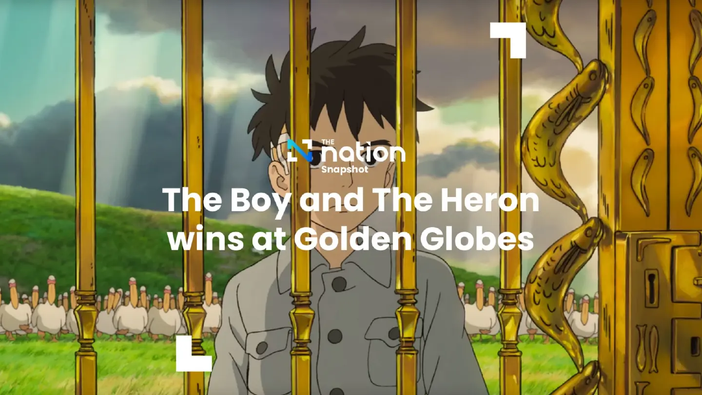 “The Boy and the Heron” wins at Golden Globes | The Nation