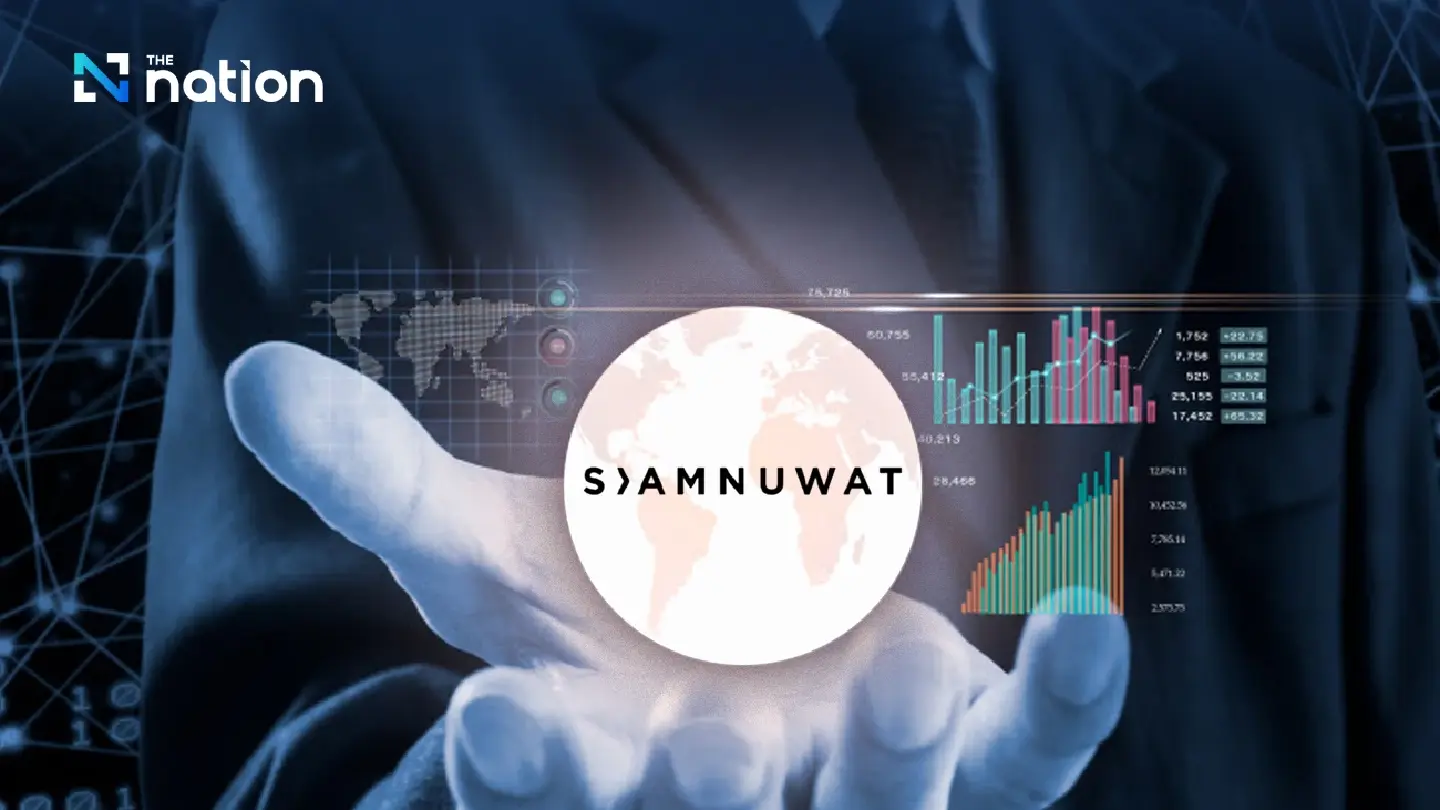 Siamnuwat postpones debentures debt payment