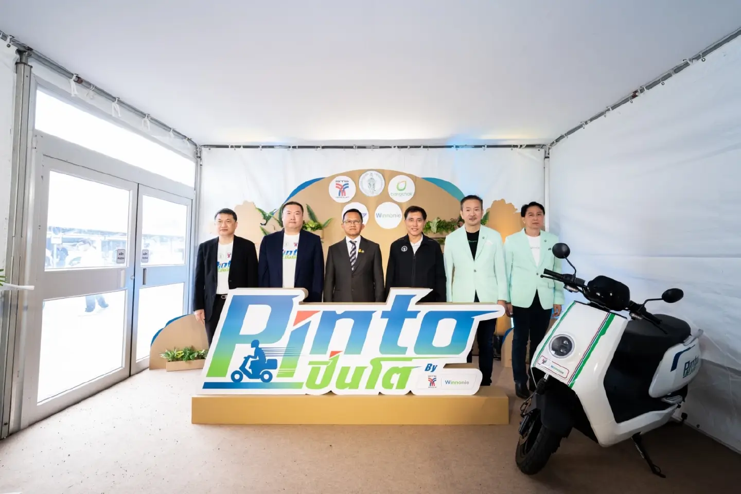 BTS partners with Winnonie to launch electric motorcycle leasing service