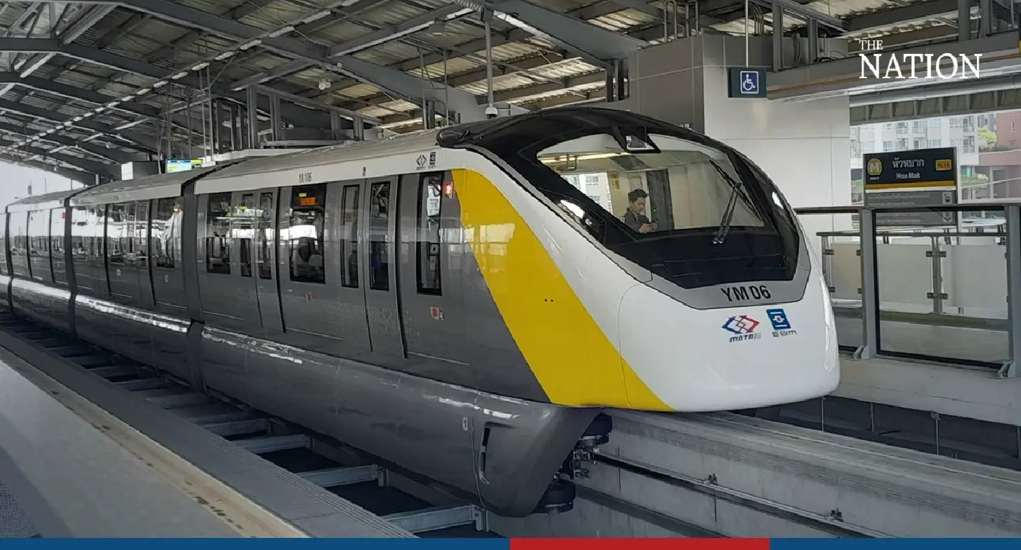 Yellow Line trains slash service to every 30 minutes