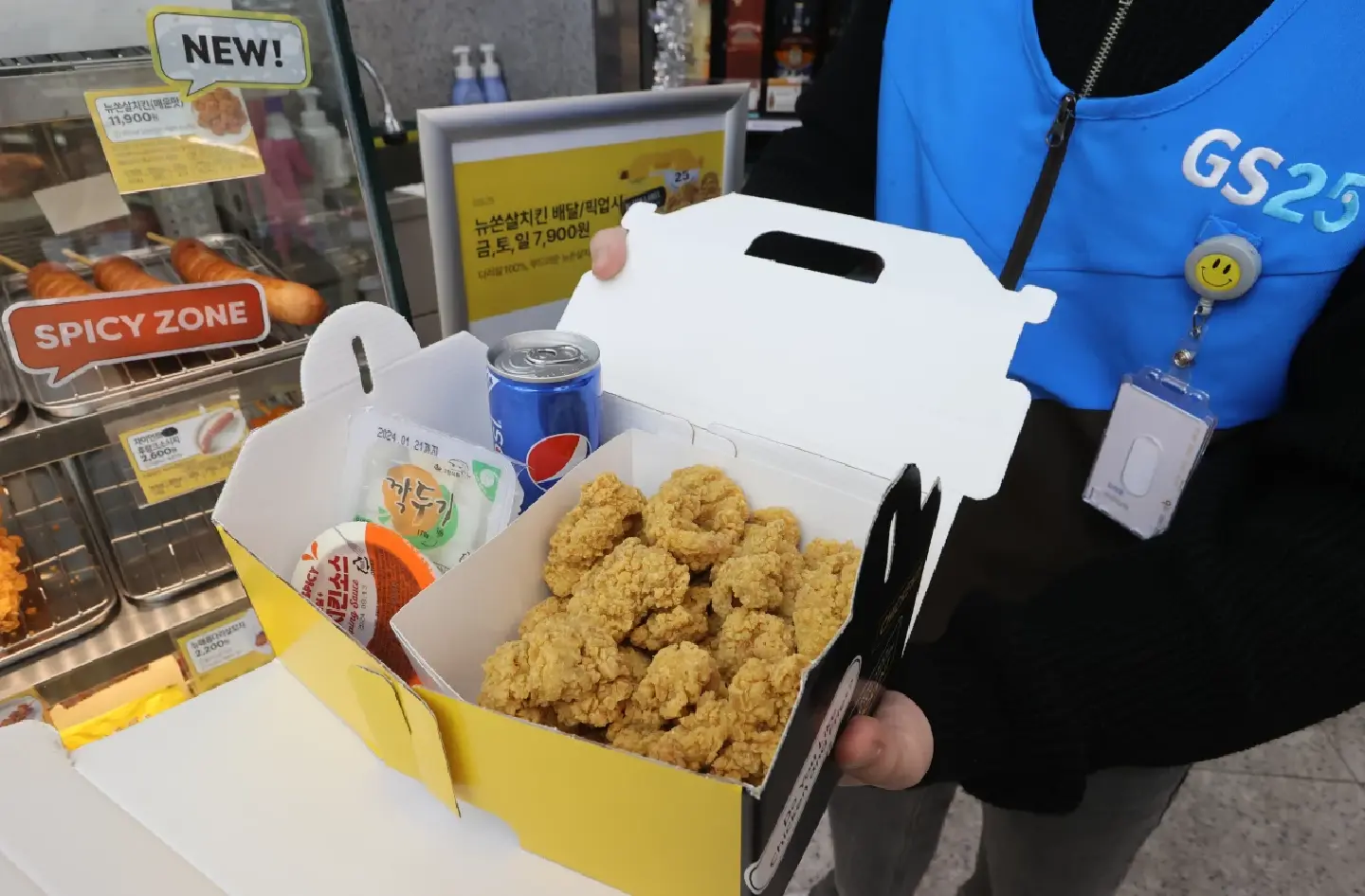 Fried chicken voted most popular K-food overseas Fried chicken voted most popular K-food overseas