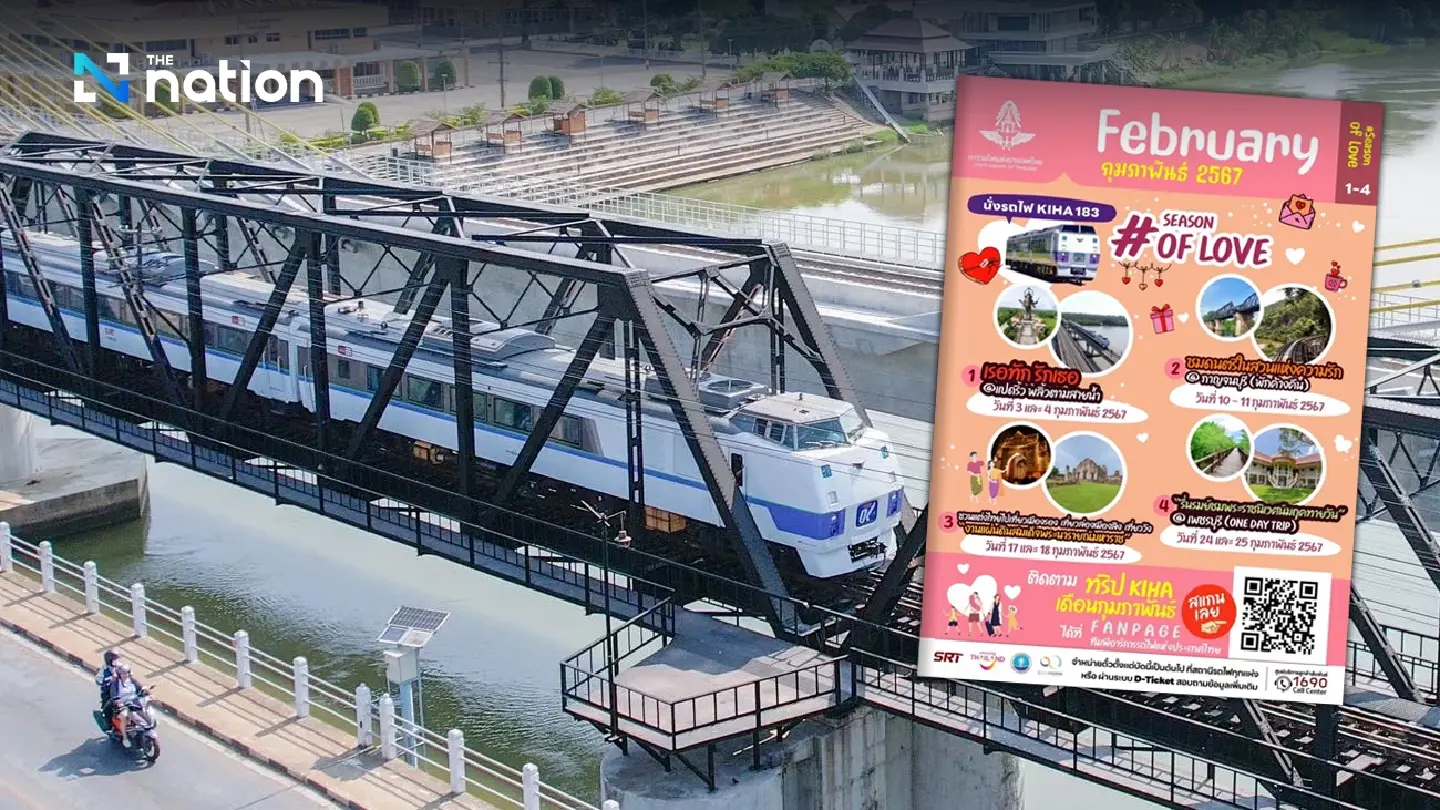 Embark on romantic journeys with SRT’s ‘Season of Love’ getaways
