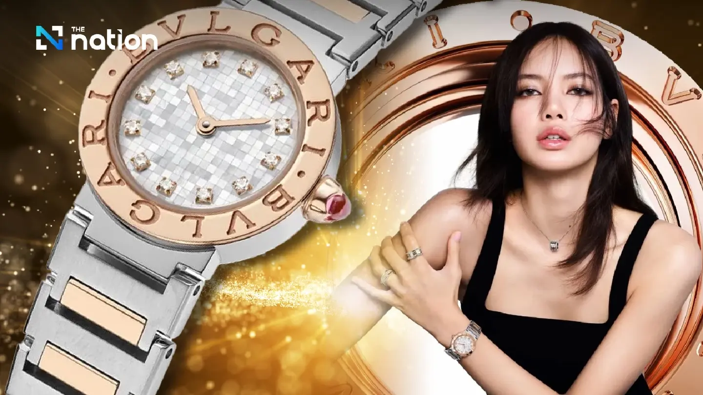BVLGARI’s 2nd edition of Lisa collection limited to 1,500 pieces