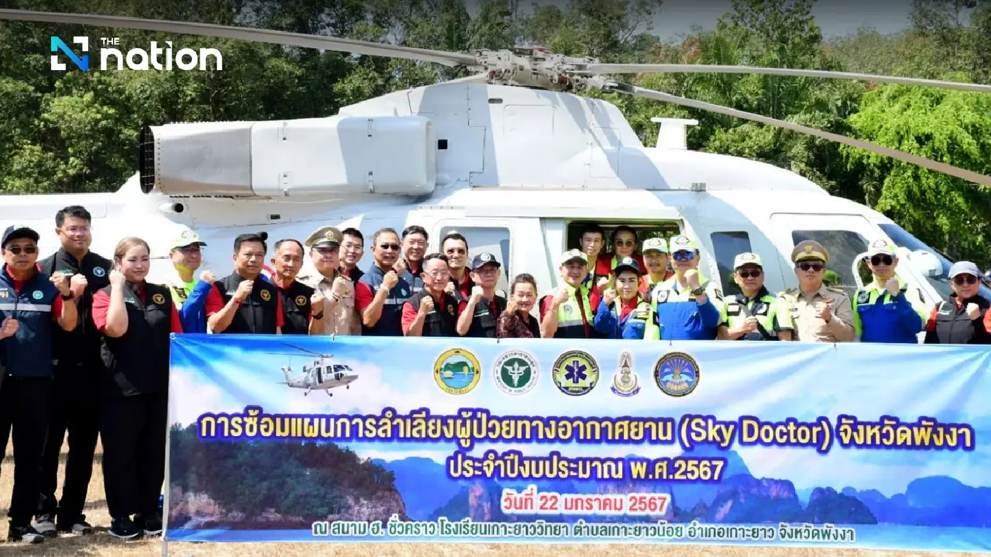 Health minister Cholnan eyes nationwide expansion as Sky Doctor project soars Health minister Cholnan eyes nationwide expansion as Sky Doctor project soars
