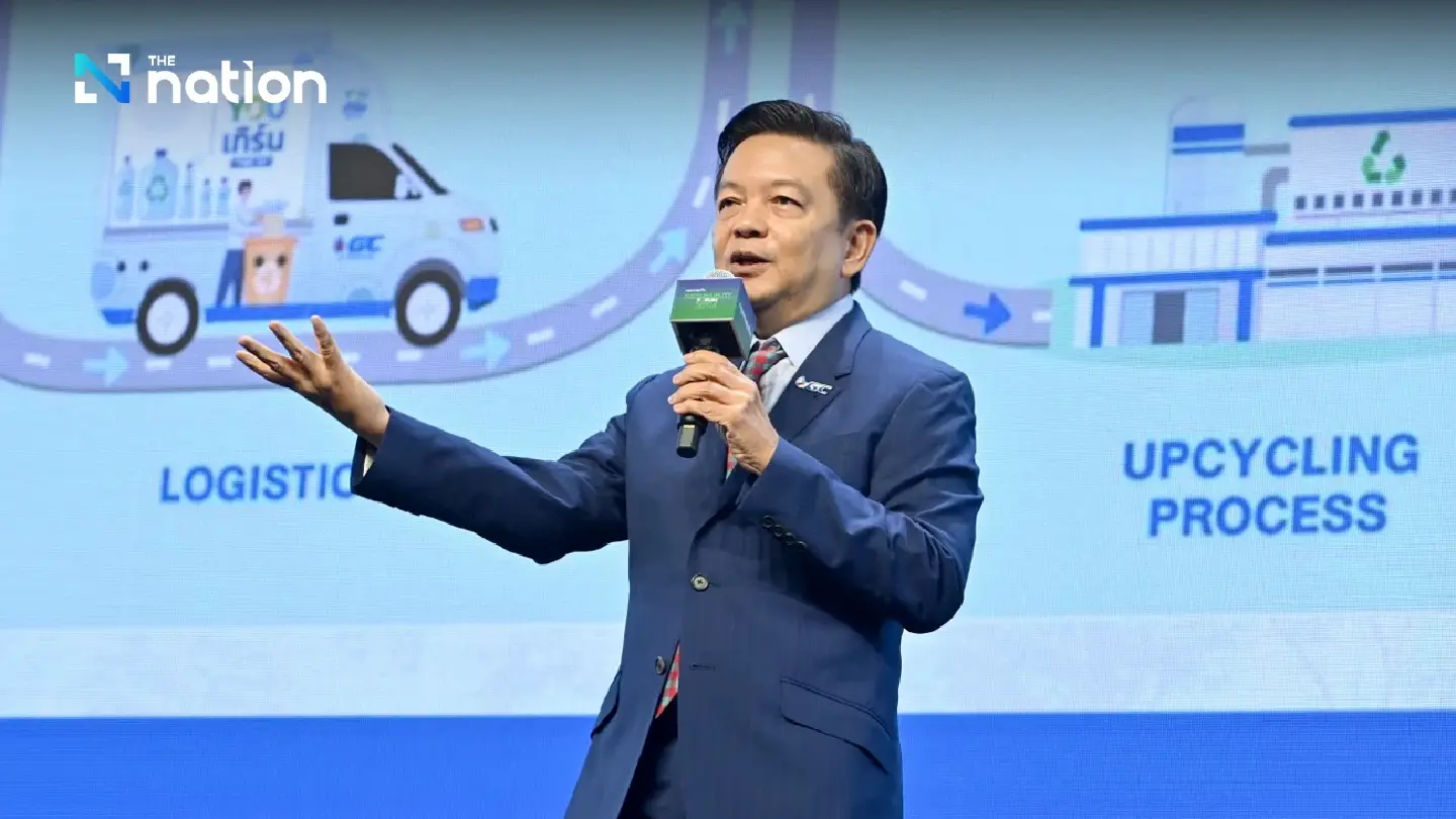 PTT Appoints Kongkrapan Intarajang as the new CEO PTT Appoints Kongkrapan Intarajang as the new CEO