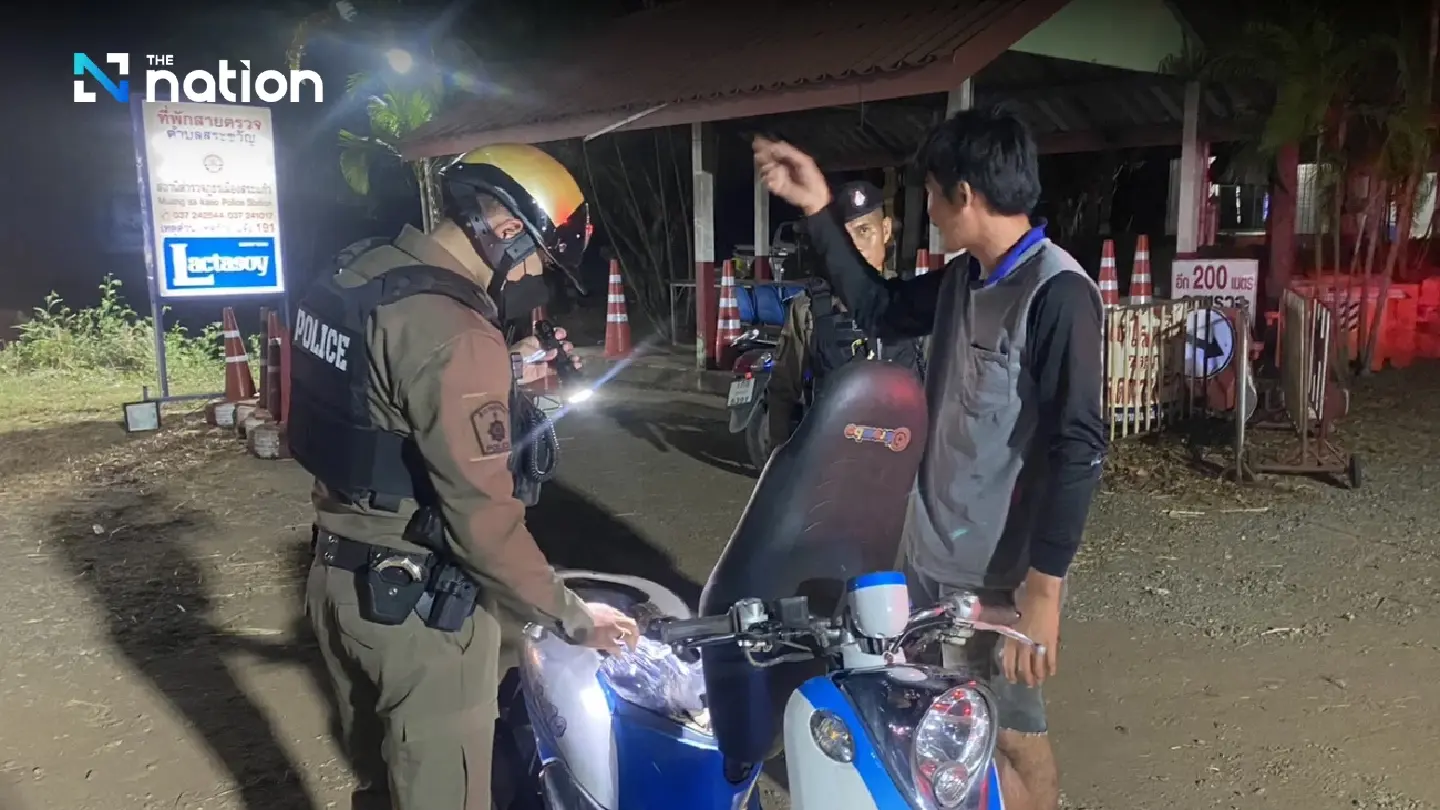 Sa Kaeo introduces night curfew on teens to prevent crime Sa Kaeo introduces night curfew on teens to prevent crime