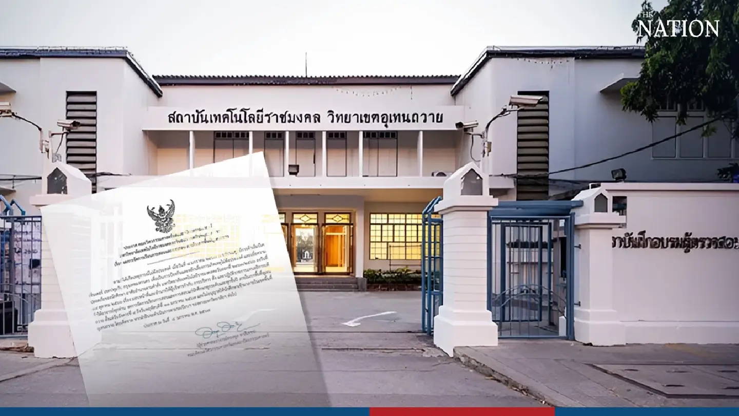 Uthenthawai engineering faculty closes for 3 days after MBK fistfight