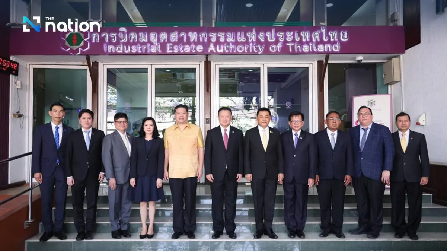 Industrial estates agency aims to attract THB3.06 trillion investment