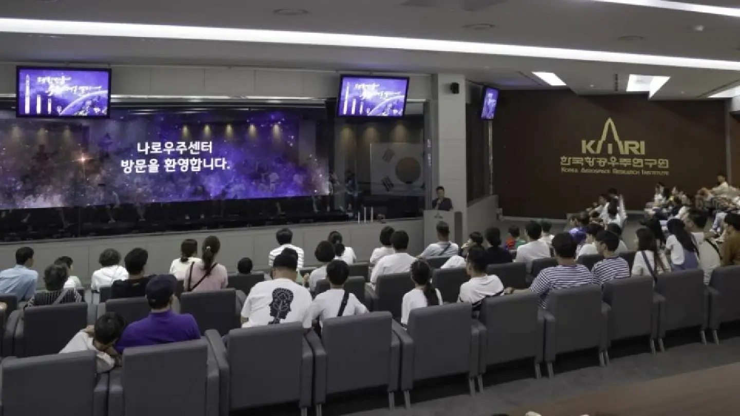 Spaceship-themed train package: Explore South Korean space research center.