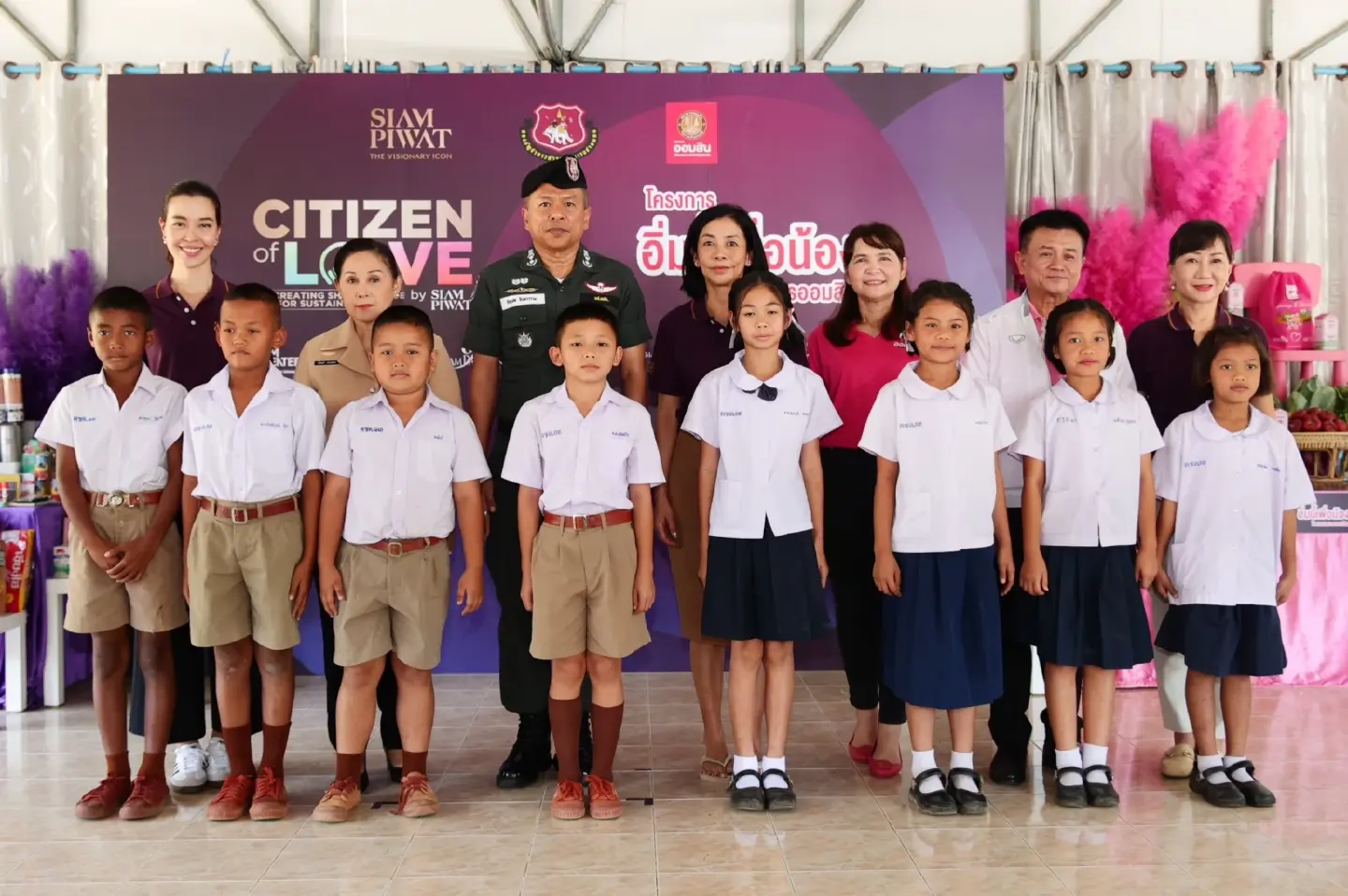 Siam Piwat and Government Savings Bank create sustainable value through “Citizen of Love by Siam Piwat X The Meal Project for the Younger Generation” Siam Piwat and Government Savings Bank create sustainable value through “Citizen of Love by Siam Piwat X The Meal Project for the Younger Generation”