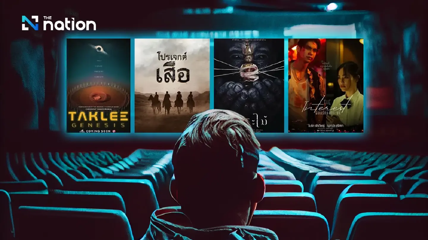 Ghostly tales dominate the Thai movie calendar for 2024