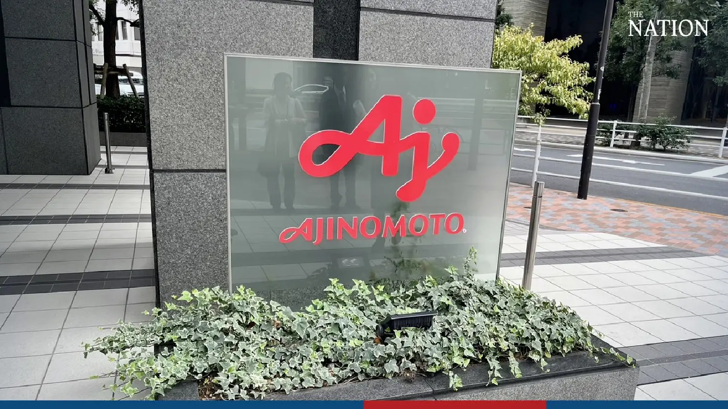 Ajinomoto targets Thailand’s ageing society with wellness products Ajinomoto targets Thailand’s ageing society with wellness products