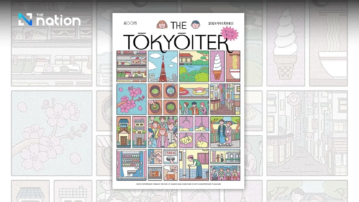 Tokyoiter honours Thai manga duo with latest faux magazine cover Tokyoiter honours Thai manga duo with latest faux magazine cover