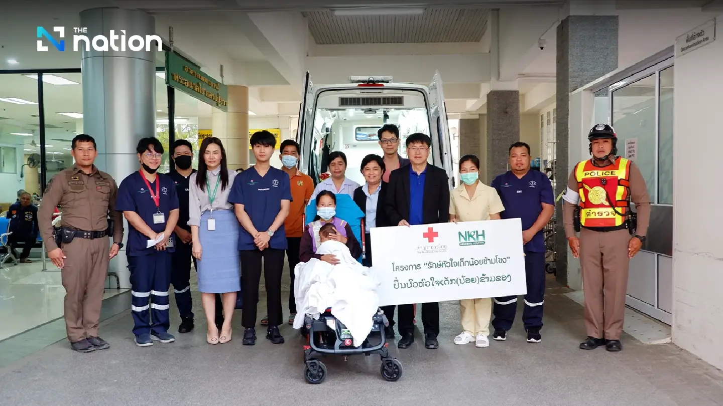 Medical cooperation scheme with Lao PDR helps infants Medical cooperation scheme with Lao PDR helps infants