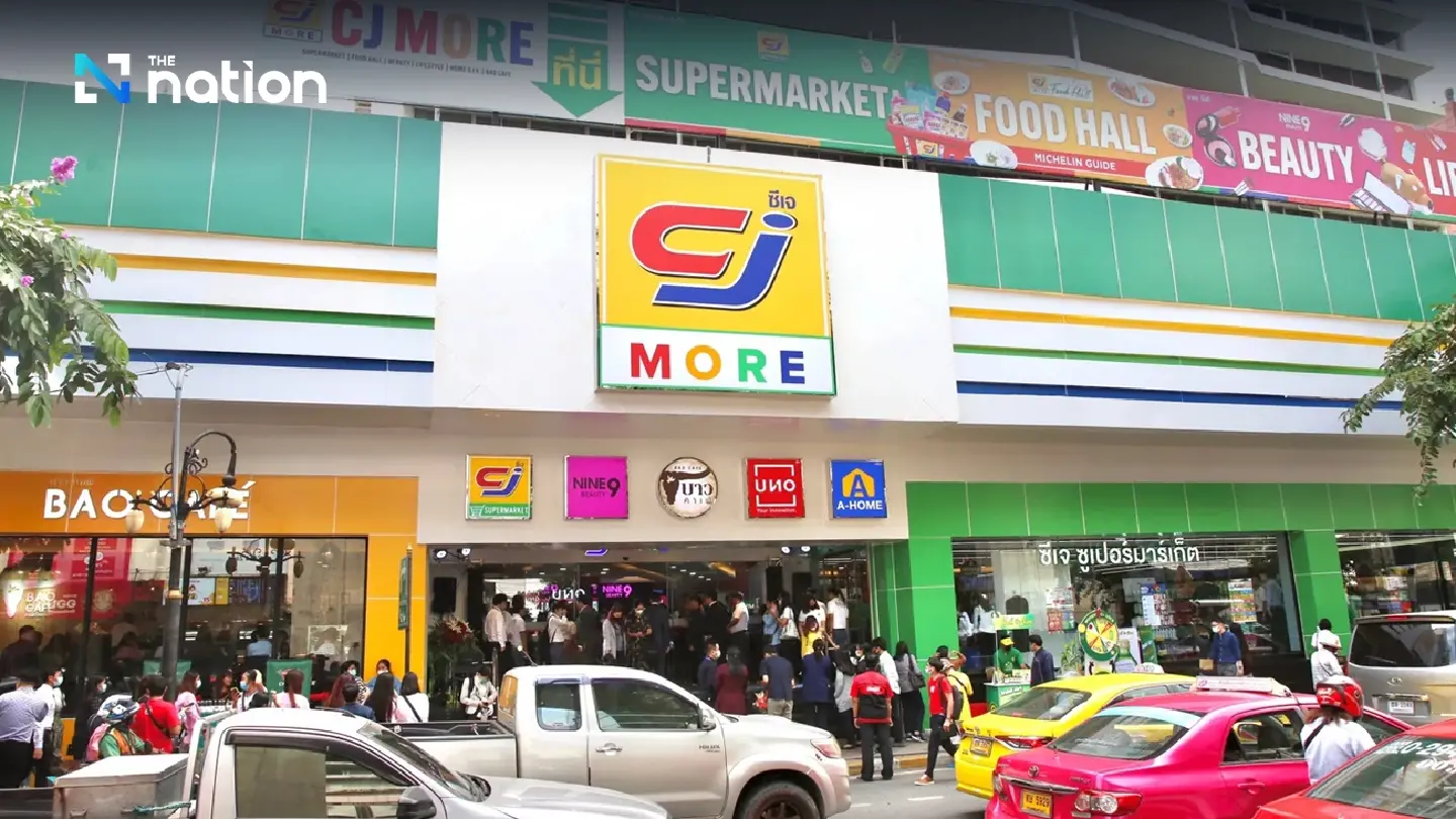 Carabao Group launches CJ X to engage in wholesale retailing Carabao Group launches CJ X to engage in wholesale retailing