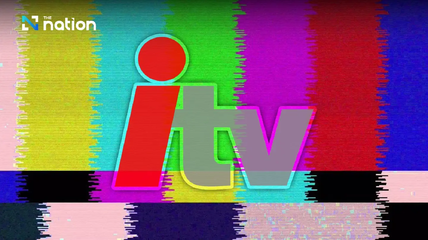 Supreme Administrative Court upholds decision to free iTV from debt
