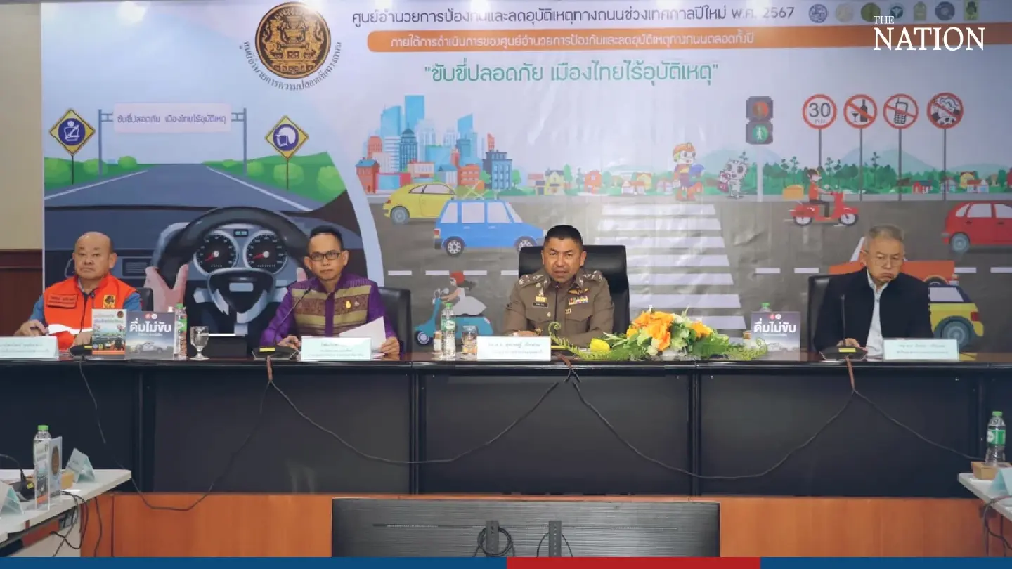 Road fatalities hit 128 on first 3 of Thailand’s ‘7 dangerous days’ Road fatalities hit 128 on first 3 of Thailand’s ‘7 dangerous days’