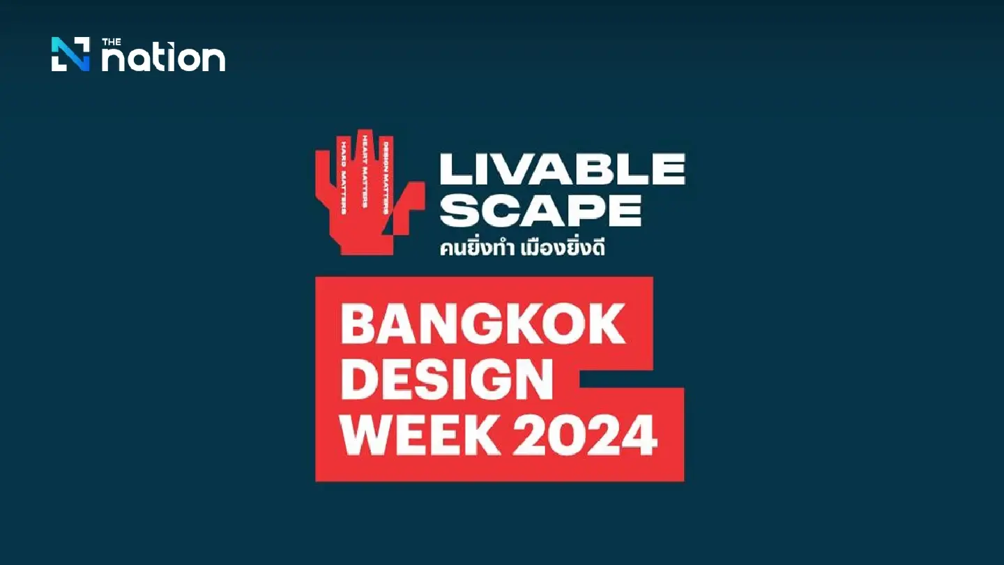 Thai creativity goes on show in Bangkok Design Week