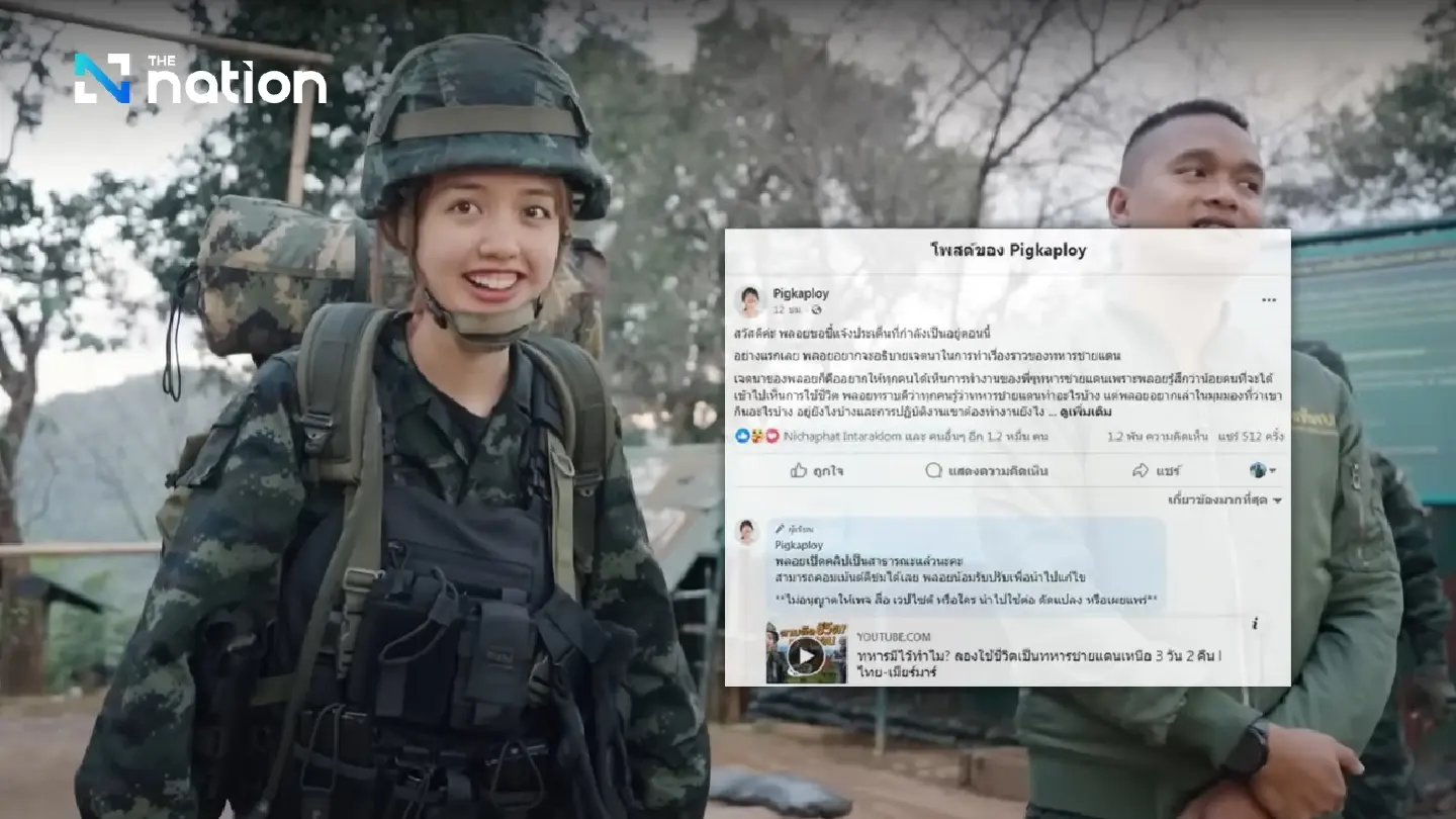 ‘Pigkaploy’ creator defends video, says no effort to ‘whitewash’ Thai military ‘Pigkaploy’ creator defends video, says no effort to ‘whitewash’ Thai military
