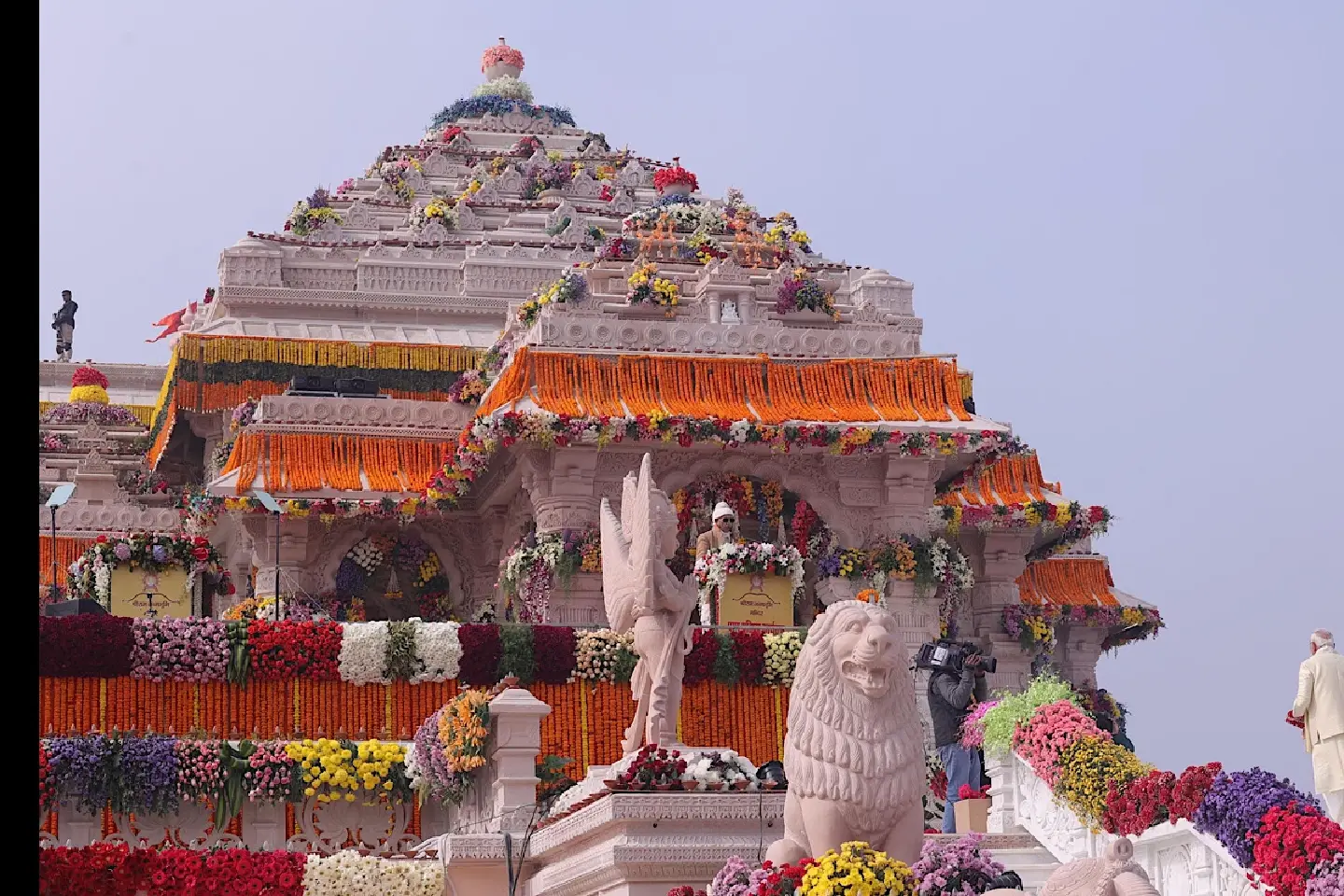 Ram temple consecration indicative of growing majoritarianism in India Ram temple consecration indicative of growing majoritarianism in India