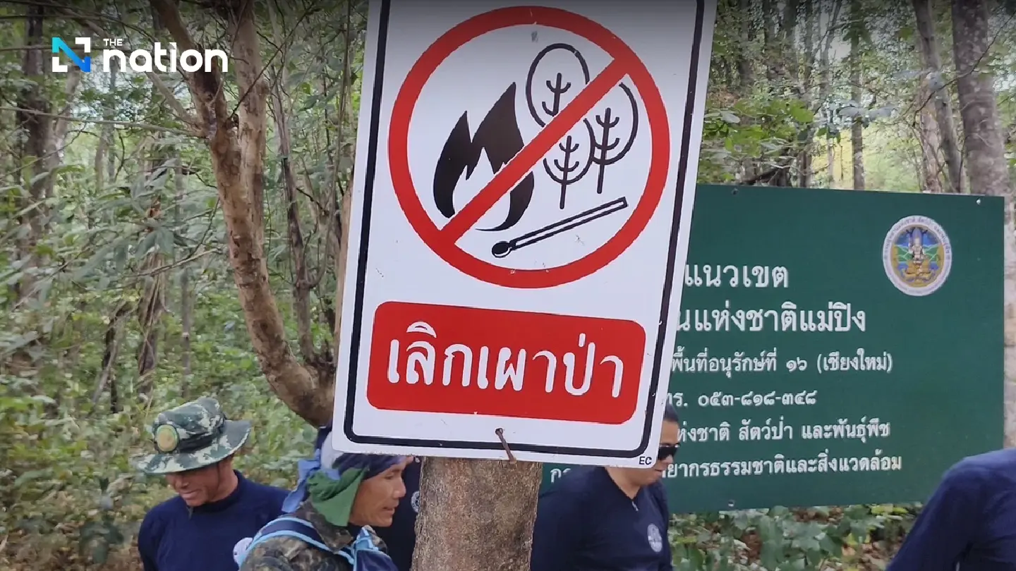 Forest fires drop by 79% in North of Thailand thanks to patrolling